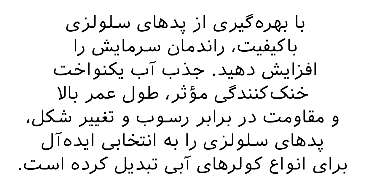 Image is not available